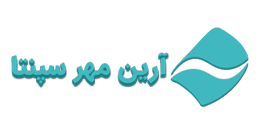 مجله خبری آرین مهر سپنتا